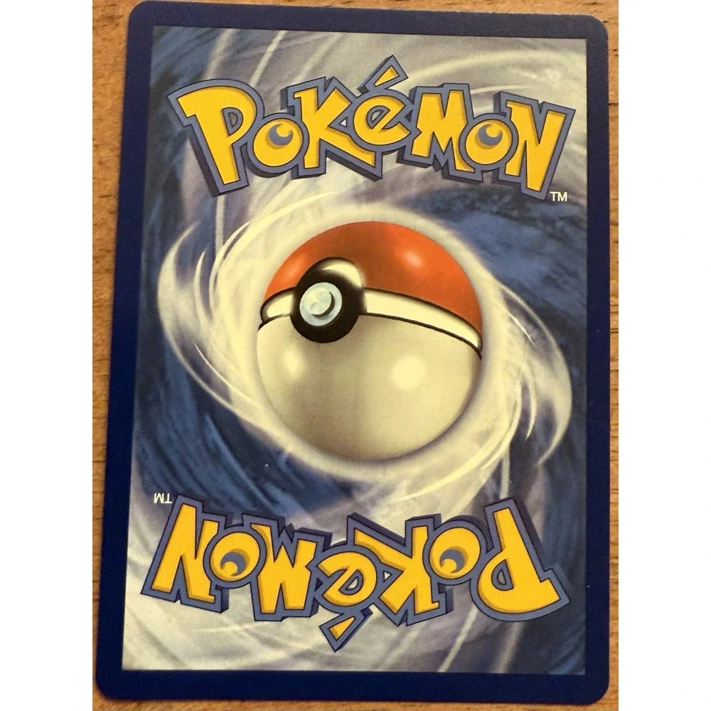 #212/182 Electivire ex Ultra‎ Rare | SV10: Destined Rivals NM